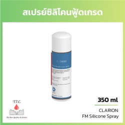 Clarion FM Spray Lubricant