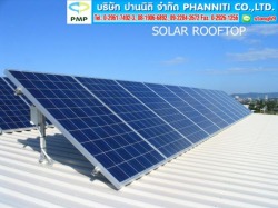 โซล่าร์รูฟท็อป Solar Rooftop 