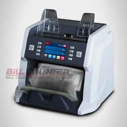 Selling money counting machine