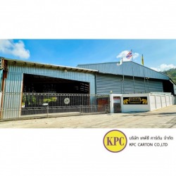 Corrugated box production factory
