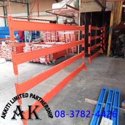 Ekkakitti Limited Partnership is an outsourcing for powder coating work