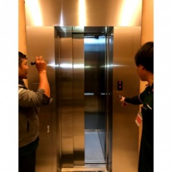 ซ่อมบำรุงลิฟต์