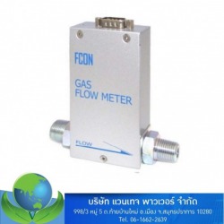 เครื่องควบคุมการไหลแก๊ส ( Gas flow meter)
