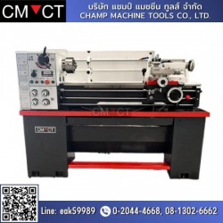 Imported machinery, factory price