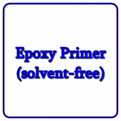จำหน่ายอิพ๊อกซี่ไพร์มเมอร์2ส่วนผสม สูตร Solvent-free