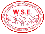 Works Service Engineering System Lp