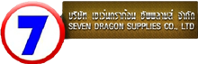Seven Dragon Supplies Co., Ltd.
