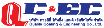 Quality Coating And Engineering Co Ltd