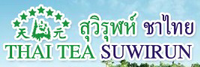 Thai Tea Suwirun LP