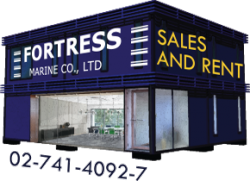 Fortress Marine Co., Ltd.