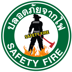 Safetyfire Chonburi Shop