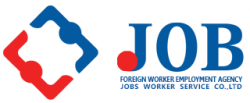 Jobs Worker Service Recruitment Co Ltd