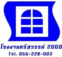 Si Sawan 2000 Part., Ltd.