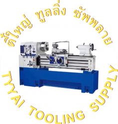 Used lathe-milling machine Nakhon Pathom