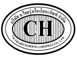 Chor Thai Rungrueng Lohaphan Co., Ltd.