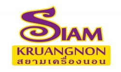Siam Bedding