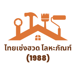 Thai Senghud Lohapun (1988) Part., Ltd.