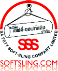 Safety Soft-Sling Co Ltd