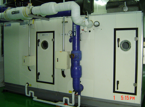 AHU