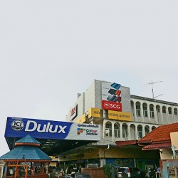 ร้านค้าวัสดุก่อสร้าง ศรีประจันต์ สุพรรณบุรี