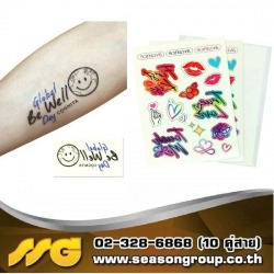 รับพิมพ์สติ๊กเกอร์แทททูติดร่างกาย Tattoo Sticker ไม่มีขั้นต่ำ ราคาถูก