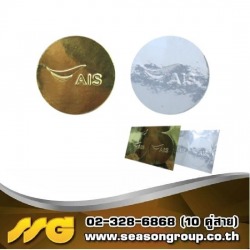 โรงพิมพ์สติ๊กเกอร์ฟอยด์เงิน ทอง Gold Foil