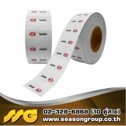 สติกเกอร์ม้วน สติกเกอร์ฉลากสินค้า Sticker Label