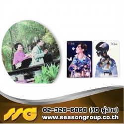 รับพิมพ์ภาพพิมพ์สามมิติ เลนติกูล่าร์ ไม่มีขั้นต่ำ
