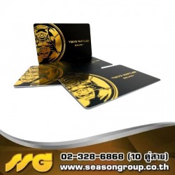 โรงงานผลิตบัตรสมาชิก PVC Card