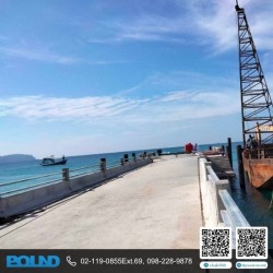 พื้นคานสะพานคอนกรีต
