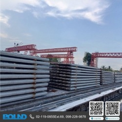 โรงงานผลิตเสาเข็มคอนกรีต