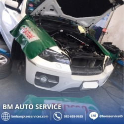 อู่ซ่อมแอร์ BMW บางแค