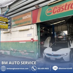 อู่ซ่อม BMW เพชรเกษม