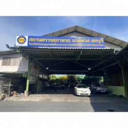 Vehicle inspection (Sor.Tor.) Chonburi