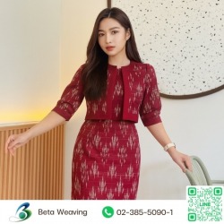 ผ้าไหมแพรวากาฬสินธุ์