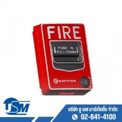 Sale of Manual Fire Alarm Equipment