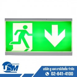 Sale of Emergency Exit Signs