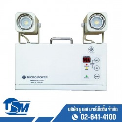 Emergency Light Sales