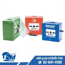 Resettable Fire Alarm Call Point