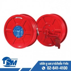 Hose Rack Hose Reel