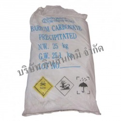 wholesale barium carbonate