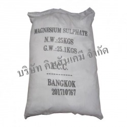 Magnesium Sulphate Factory Price