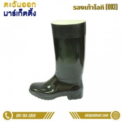 Rubber boots Reinforced steel floor