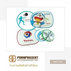 รับผลิตของพรีเมี่ยมของที่ระลึก สกรีนโลโก้ราคาถูก