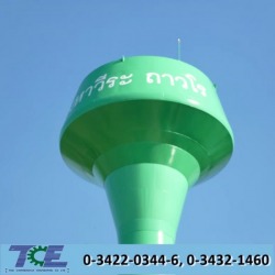 High tower water tank
