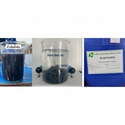 สารเคมีกำจัดสีน้ำดี น้ำเสีย Decolor