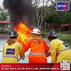 การซ้อมอพยพหนีไฟ ตามกฎหมาย