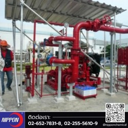 ติดตั้งระบบปั๊มน้ำดับเพลิงชนิดเครื่องยนต์ดีเซล