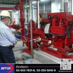 ติดตั้งและแนะนำวิธีใช้งานระบบดับเพลิงอัตโนมัติ