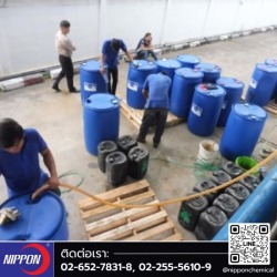 บริการเปลี่ยนถ่ายน้ำยาโฟม